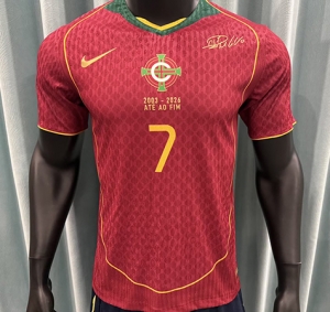 2026 Portugal C Ronaldo 7 Special Player Edition